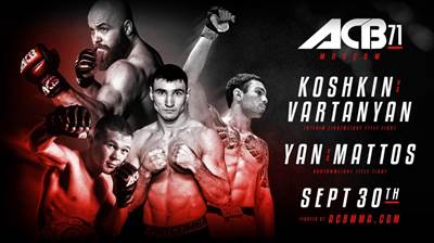ACB 71 - Moscow