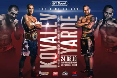 RCC Boxing - Sergey Kovalev vs. Anthony Yarde