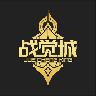 JCK - Jue Cheng King: Night Qualifier 9