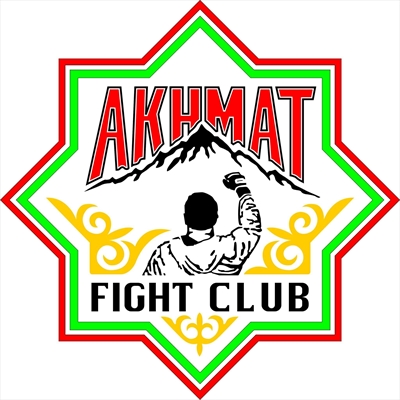 World Fighters Club - AWFC: Akhmat World Fighters Championship 6