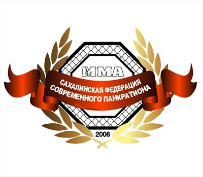 MFP - Il Darkhan Cup