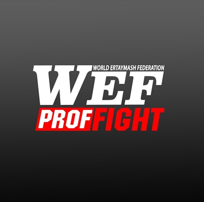 WEF - WEF ProfFight 1