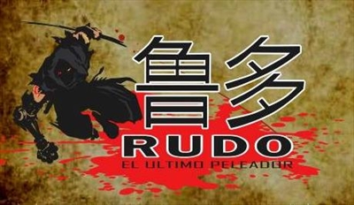 Rudo FC 6 - Rudo Fighting Championship