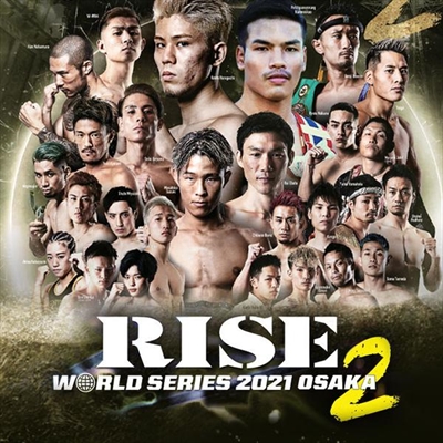 RISE World Series 2021 - Osaka 2
