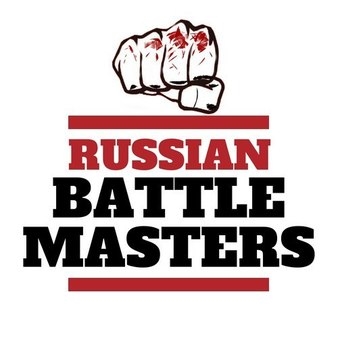 RBM 01 - Russian Battle Masters 01