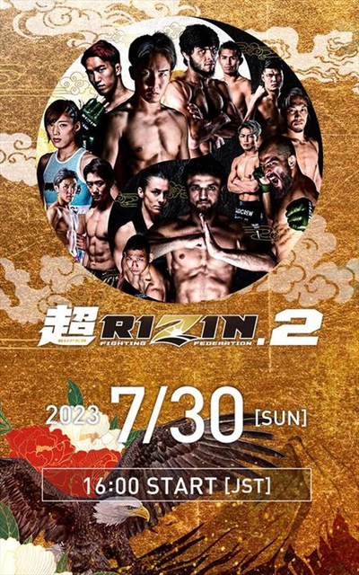 Rizin FF - Super Rizin 2: Bellator MMA vs. Rizin 2