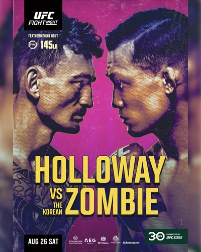 UFC Fight Night 225 - Holloway vs. Korean Zombie